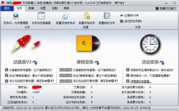 ������齫������Ƶ��Ƶ������ɽ���ƶ�Ⱥ��·�߽���ʵ�����ʵ���뿪չ...